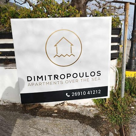 The Loft Project By Dimitropoulos Aigio Exteriör bild