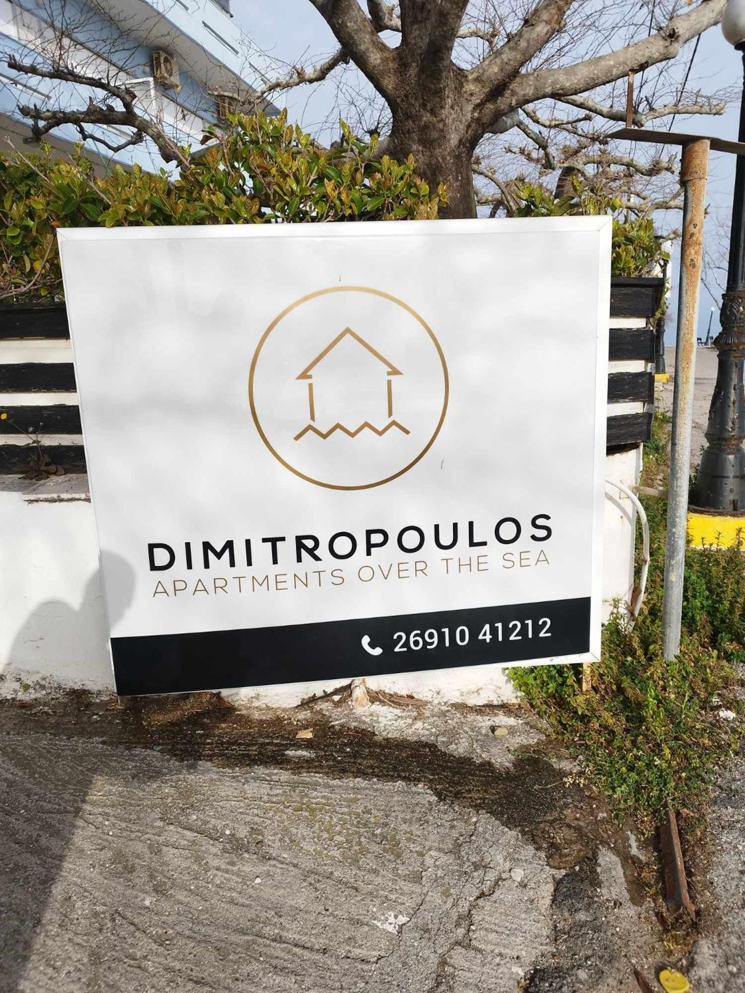 The Loft Project By Dimitropoulos Aigio Exteriör bild